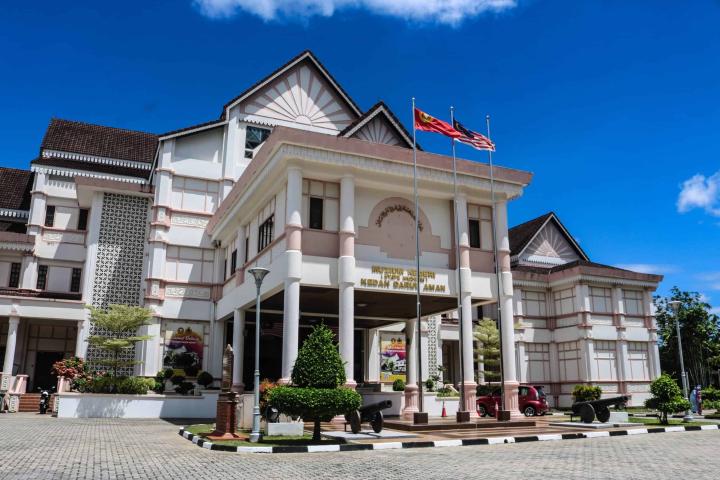 Kedah State Museum